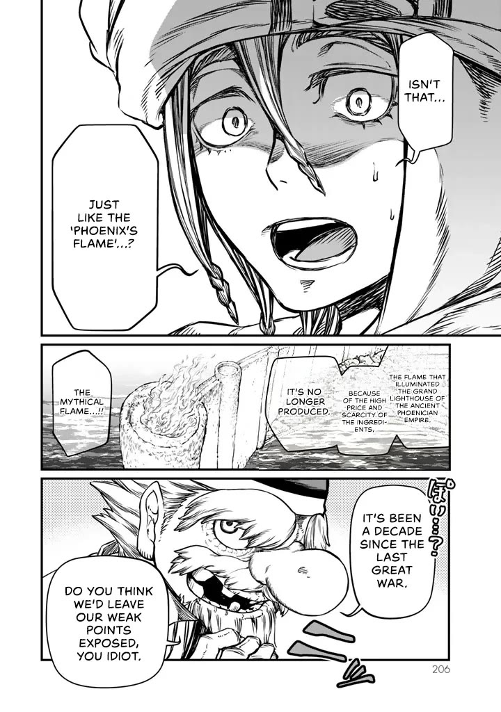 Shoukoku no Altair Gaiden - Toukoku no Subaru Chapter 14 page 14 - Chapter 14