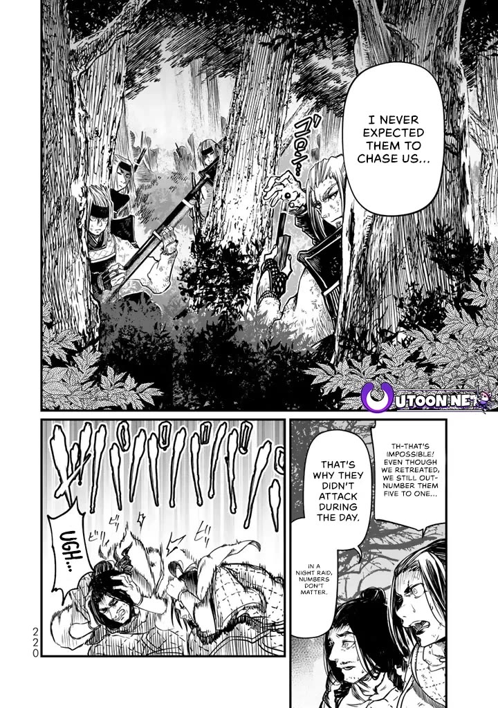 Shoukoku no Altair Gaiden - Toukoku no Subaru Chapter 14 page 28 - Chapter 14