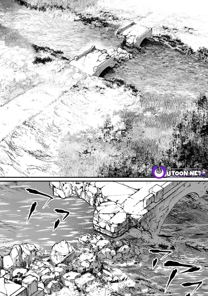 Shoukoku no Altair Gaiden - Toukoku no Subaru Chapter 14 page 32 - Chapter 14