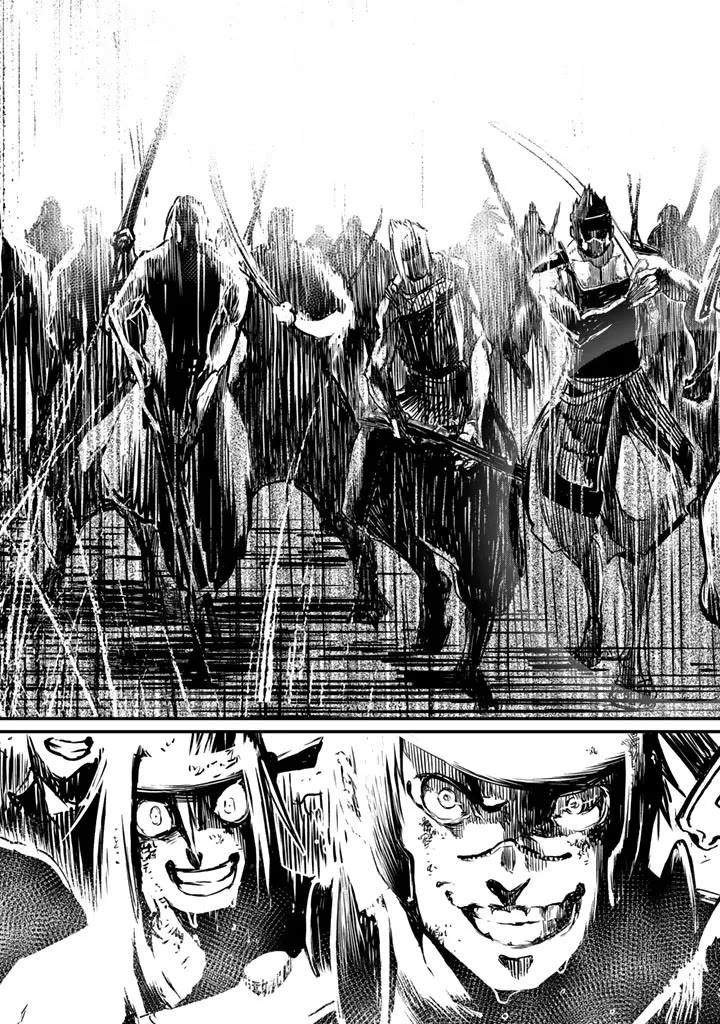 Shoukoku no Altair Gaiden - Toukoku no Subaru Chapter 14 page 37 - Chapter 14