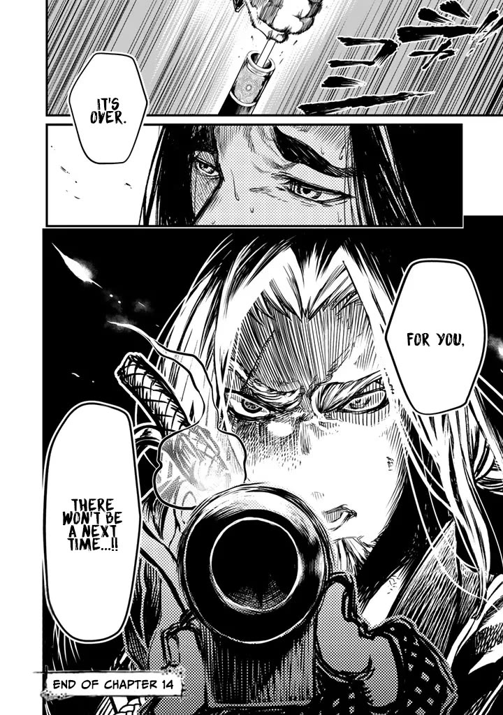 Shoukoku no Altair Gaiden - Toukoku no Subaru Chapter 14 page 38 - Chapter 14