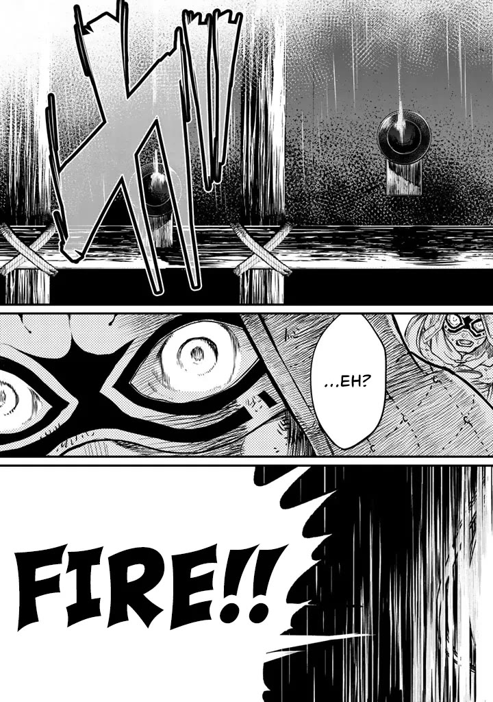 Shoukoku no Altair Gaiden - Toukoku no Subaru Chapter 14 page 7 - Chapter 14
