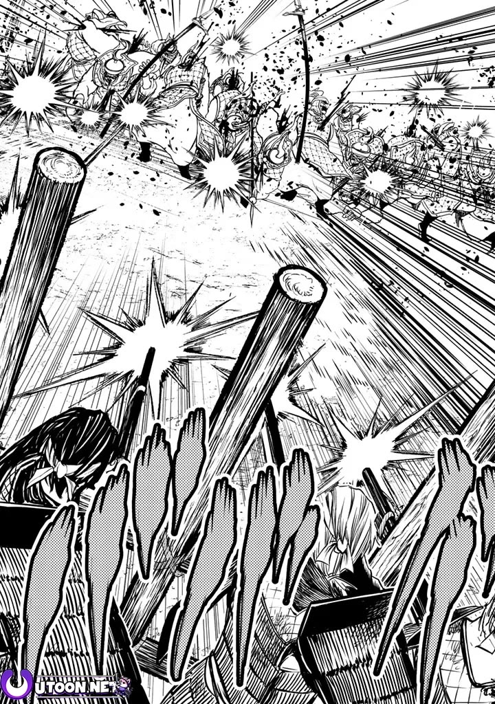Shoukoku no Altair Gaiden - Toukoku no Subaru Chapter 14 page 8 - Chapter 14