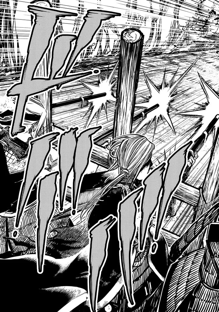 Shoukoku no Altair Gaiden - Toukoku no Subaru Chapter 14 page 9 - Chapter 14