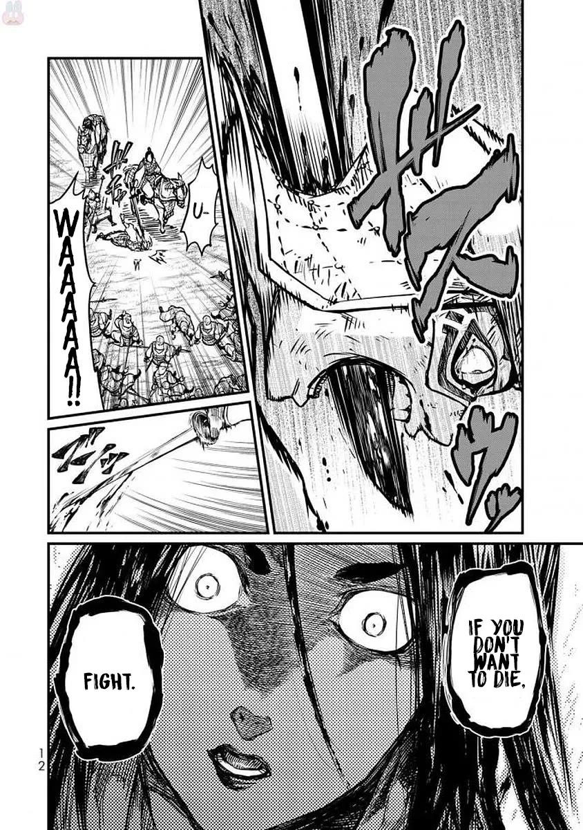 Shoukoku no Altair Gaiden - Toukoku no Subaru Chapter 15 page 11 - Chapter 15