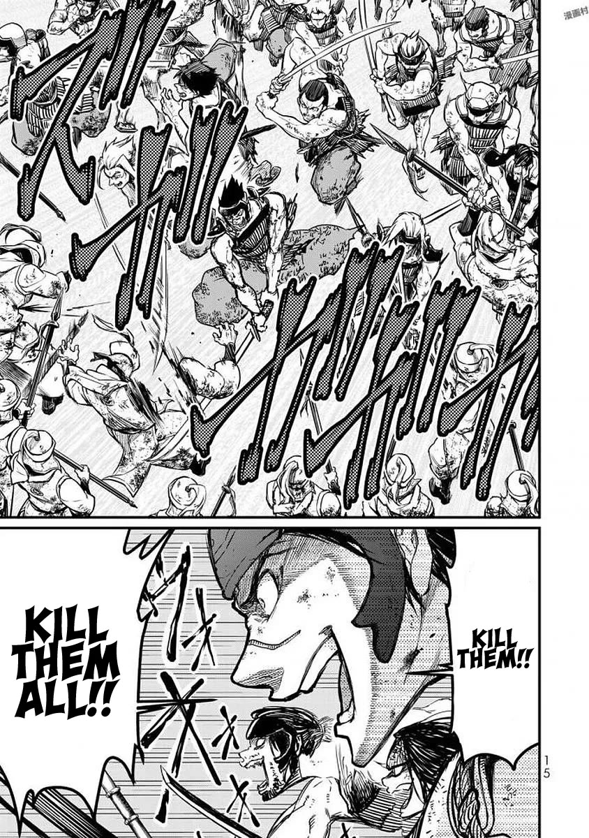 Shoukoku no Altair Gaiden - Toukoku no Subaru Chapter 15 page 14 - Chapter 15