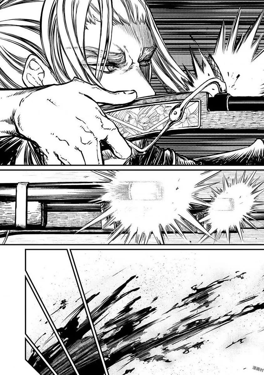 Shoukoku no Altair Gaiden - Toukoku no Subaru Chapter 15 page 20 - Chapter 15