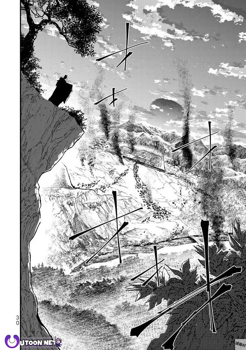 Shoukoku no Altair Gaiden - Toukoku no Subaru Chapter 15 page 29 - Chapter 15