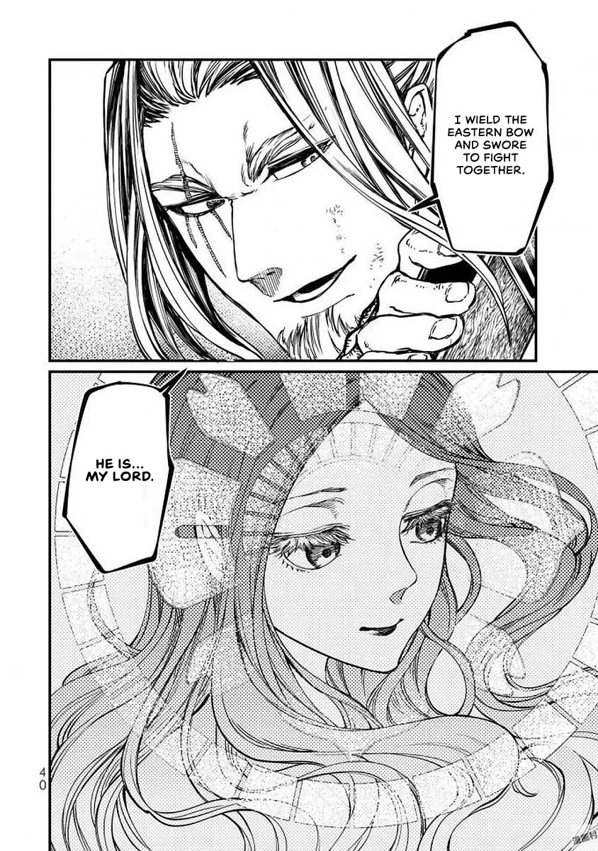 Shoukoku no Altair Gaiden - Toukoku no Subaru Chapter 15 page 39 - Chapter 15