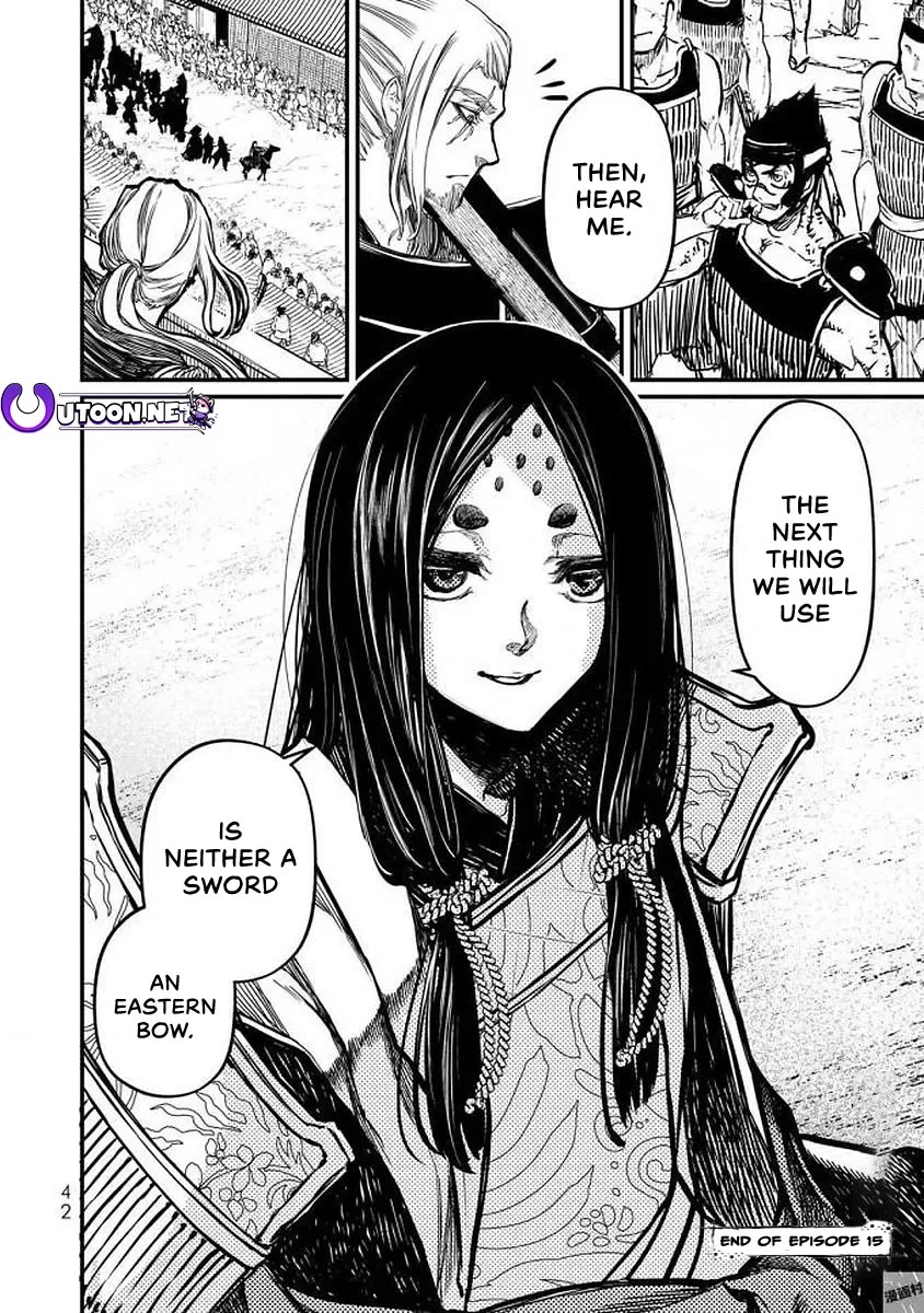 Shoukoku no Altair Gaiden - Toukoku no Subaru Chapter 15 page 41 - Chapter 15