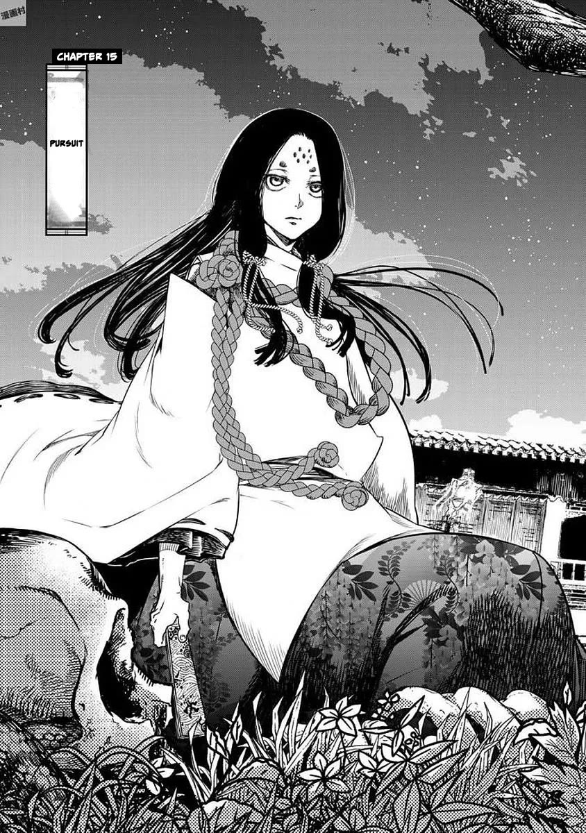 Shoukoku no Altair Gaiden - Toukoku no Subaru Chapter 15 page 8 - Chapter 15