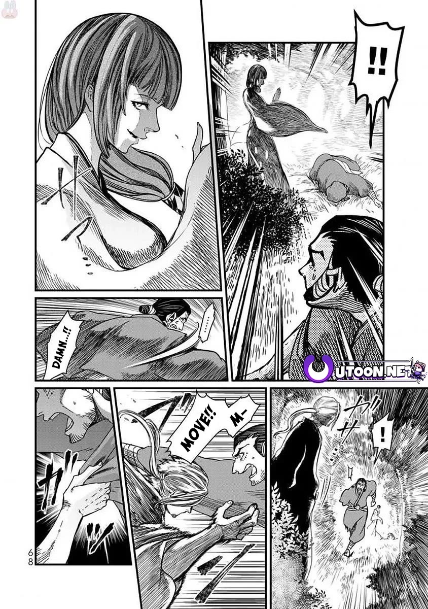 Shoukoku no Altair Gaiden - Toukoku no Subaru Chapter 16 page 25 - Chapter 16
