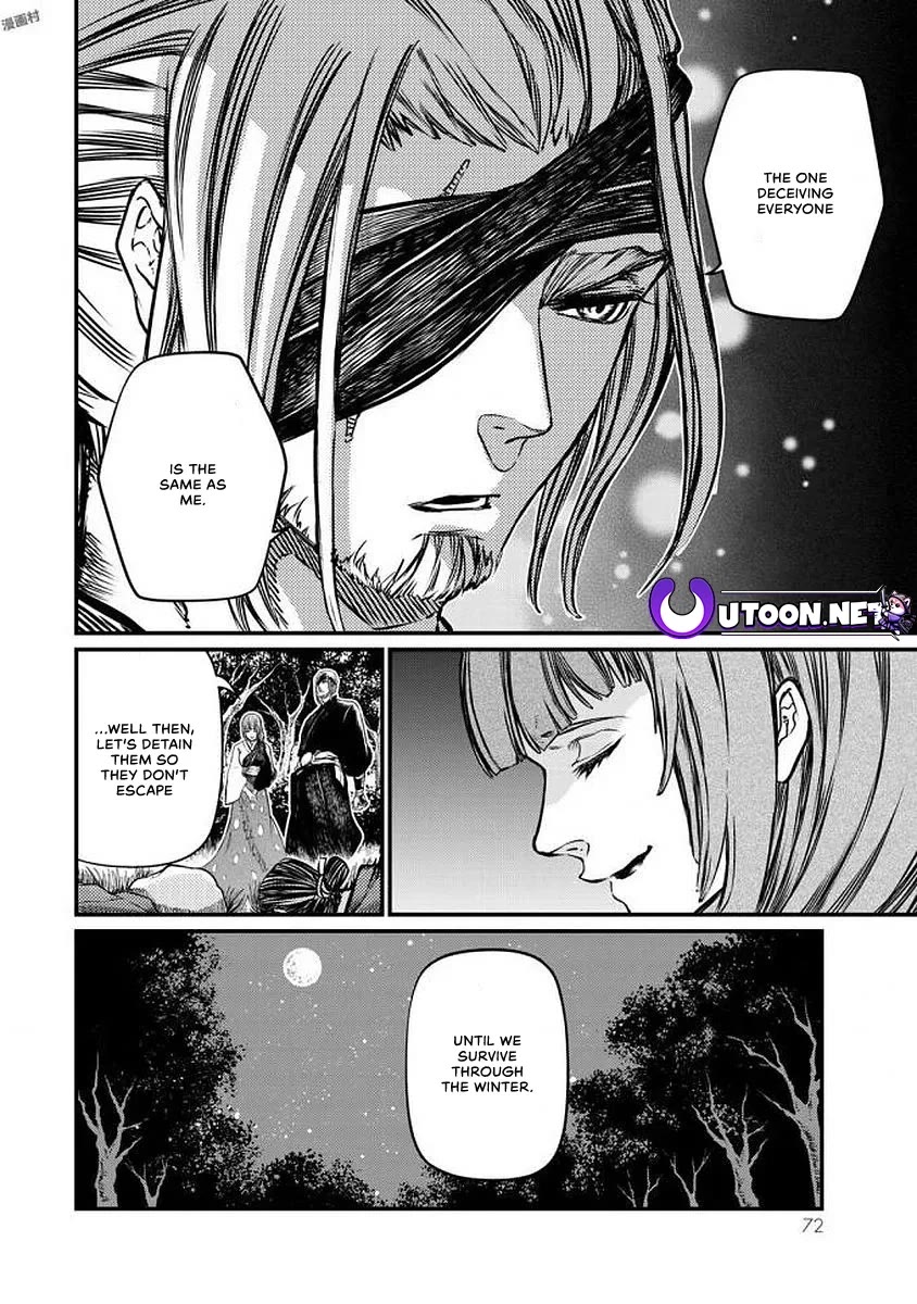 Shoukoku no Altair Gaiden - Toukoku no Subaru Chapter 16 page 29 - Chapter 16
