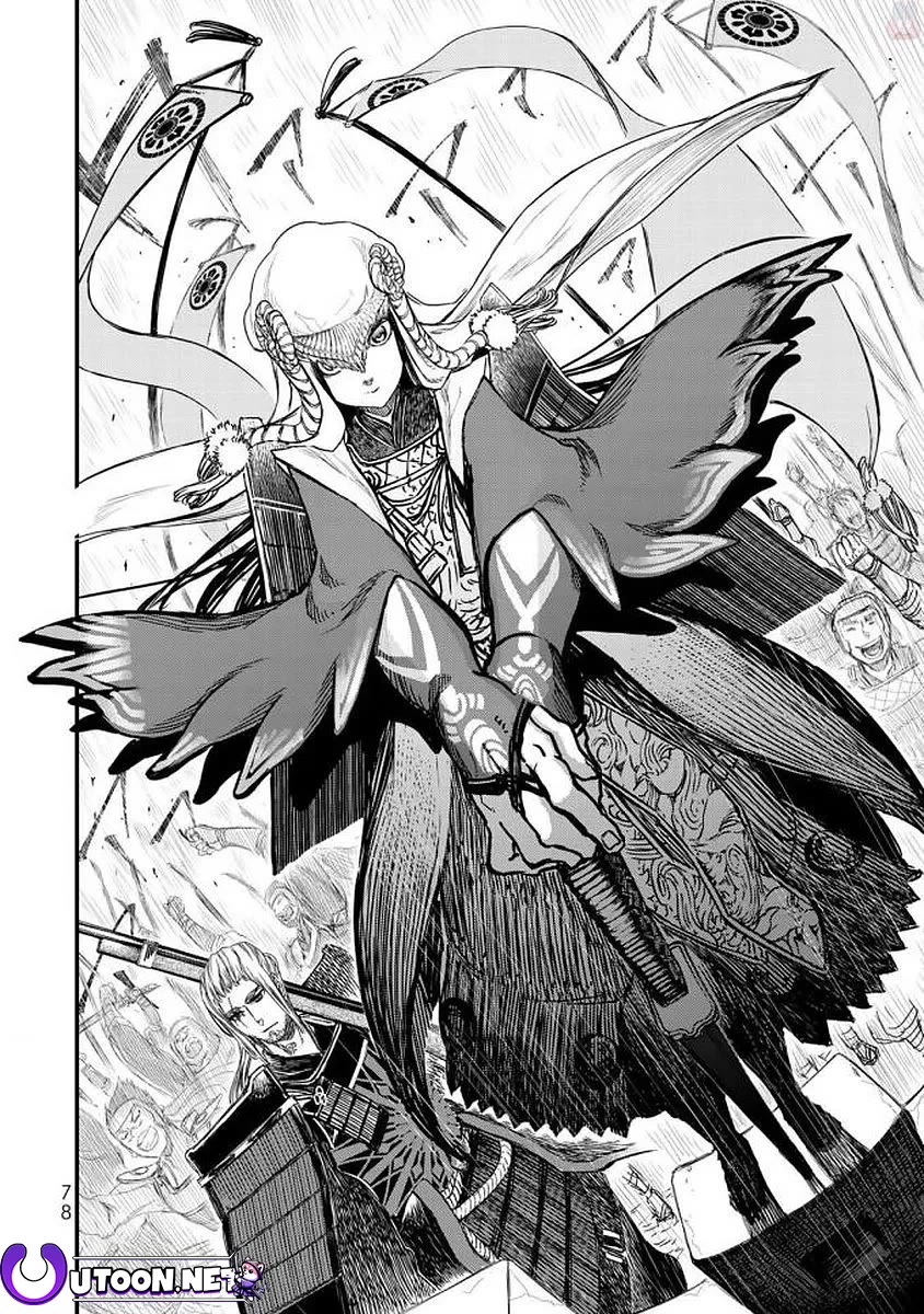Shoukoku no Altair Gaiden - Toukoku no Subaru Chapter 16 page 35 - Chapter 16