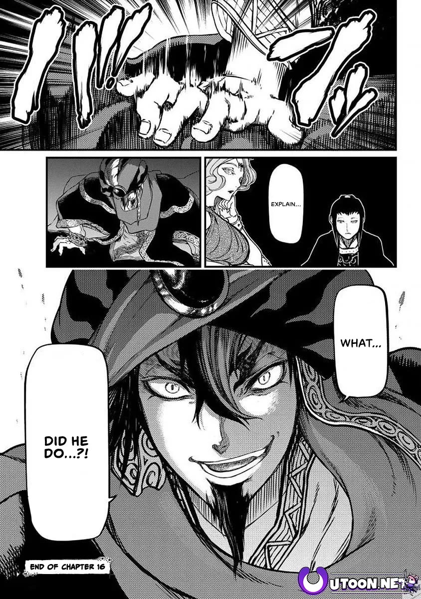 Shoukoku no Altair Gaiden - Toukoku no Subaru Chapter 16 page 36 - Chapter 16