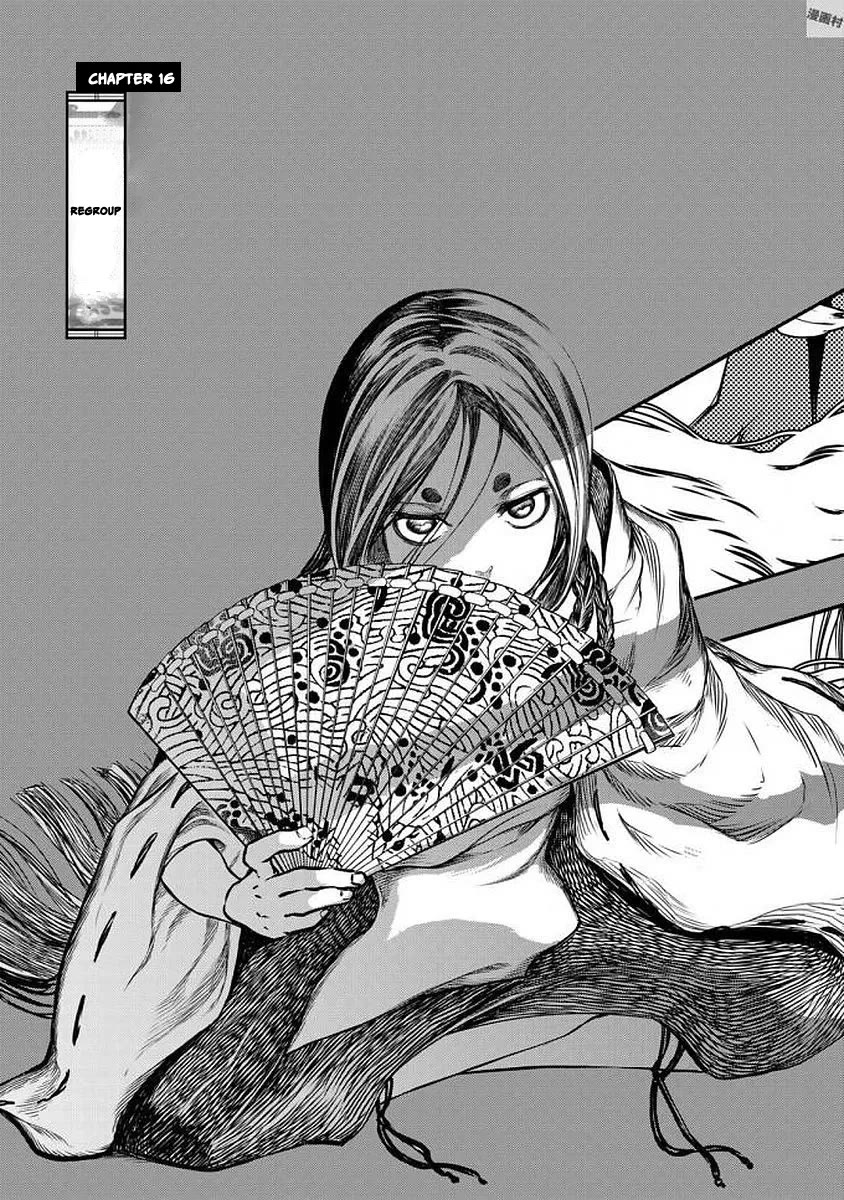 Shoukoku no Altair Gaiden - Toukoku no Subaru Chapter 16 page 6 - Chapter 16