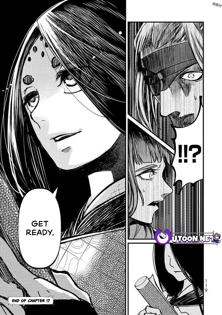 Shoukoku no Altair Gaiden - Toukoku no Subaru Chapter 17 page 39 - Chapter 17
