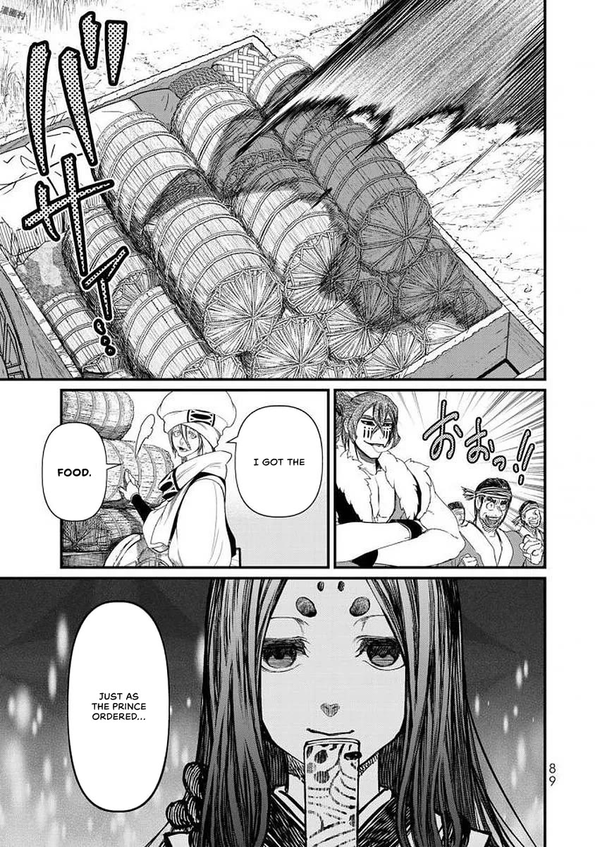 Shoukoku no Altair Gaiden - Toukoku no Subaru Chapter 17 page 9 - Chapter 17