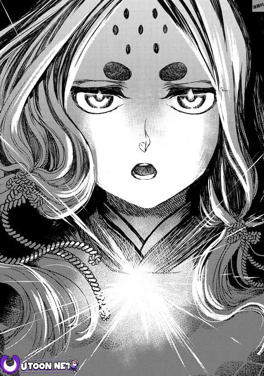 Shoukoku no Altair Gaiden - Toukoku no Subaru Chapter 18 page 25 - Chapter 18