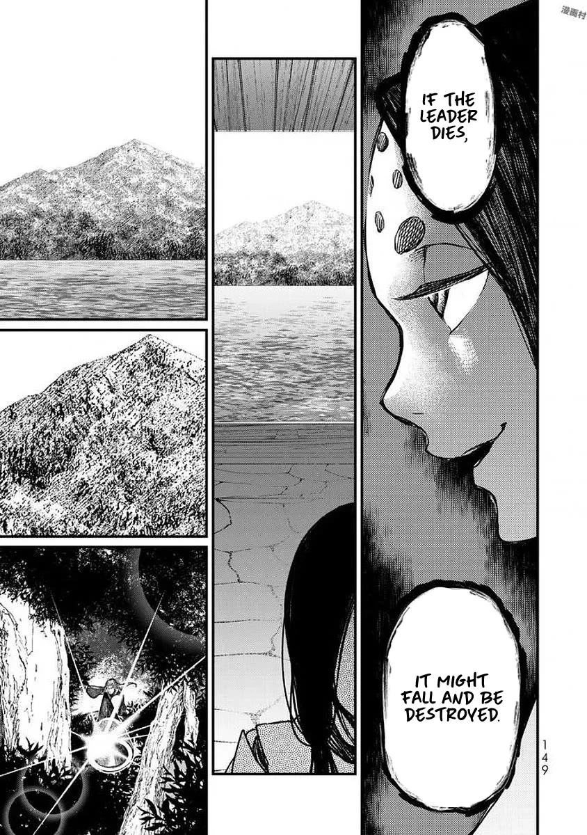 Shoukoku no Altair Gaiden - Toukoku no Subaru Chapter 18 page 30 - Chapter 18