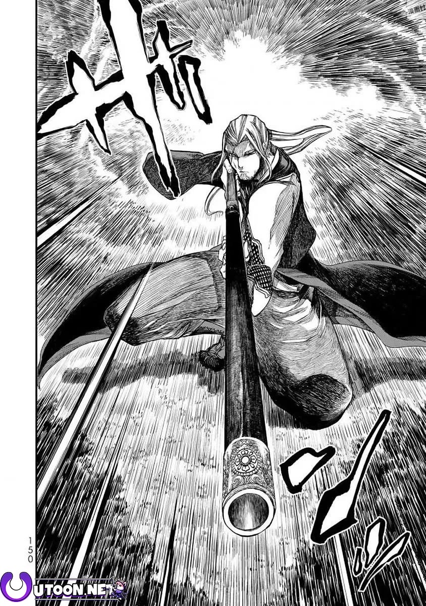 Shoukoku no Altair Gaiden - Toukoku no Subaru Chapter 18 page 31 - Chapter 18