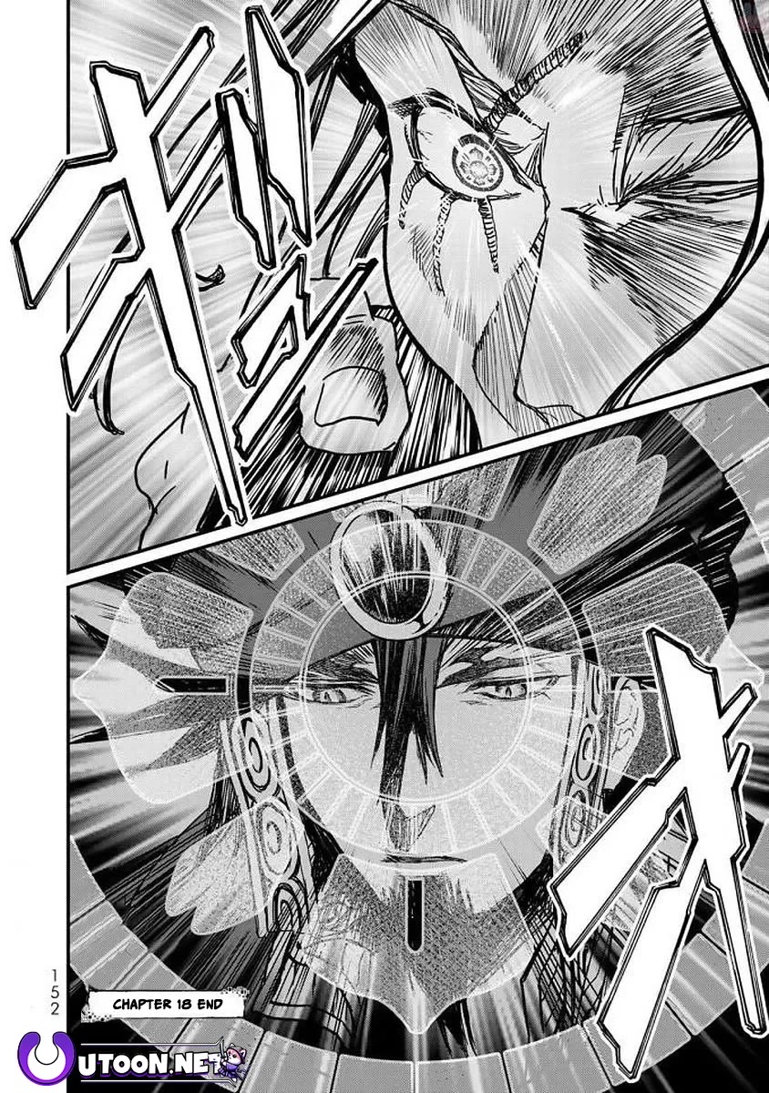 Shoukoku no Altair Gaiden - Toukoku no Subaru Chapter 18 page 33 - Chapter 18