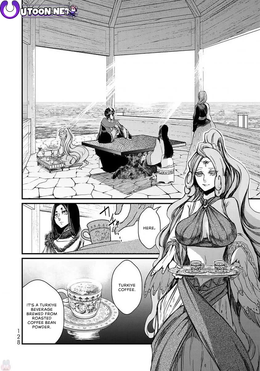 Shoukoku no Altair Gaiden - Toukoku no Subaru Chapter 18 page 9 - Chapter 18