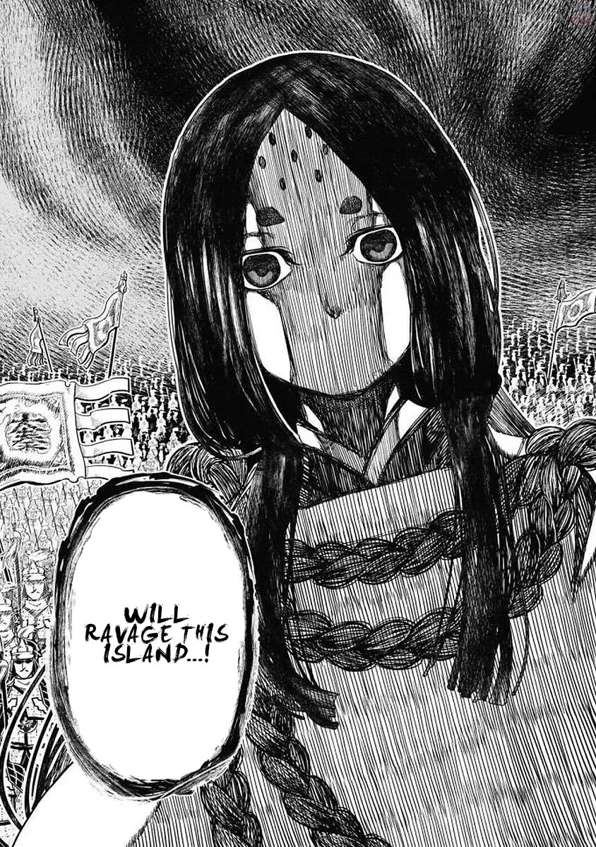 Shoukoku no Altair Gaiden - Toukoku no Subaru Chapter 19 page 11 - Chapter 19