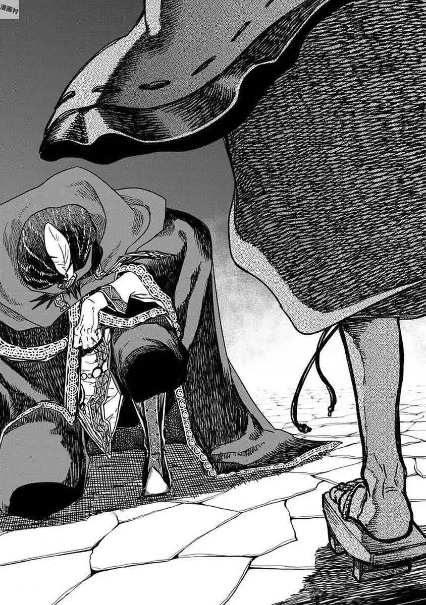 Shoukoku no Altair Gaiden - Toukoku no Subaru Chapter 19 page 22 - Chapter 19