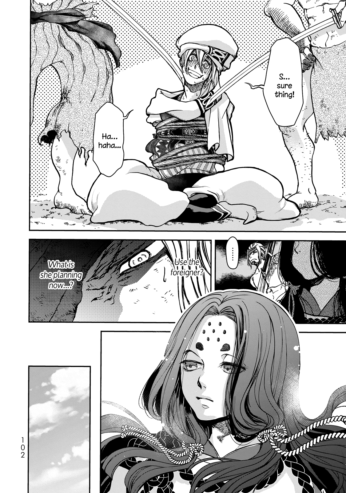 Shoukoku no Altair Gaiden - Toukoku no Subaru Chapter 2 page 11 - Chapter 2: The Prince Dances