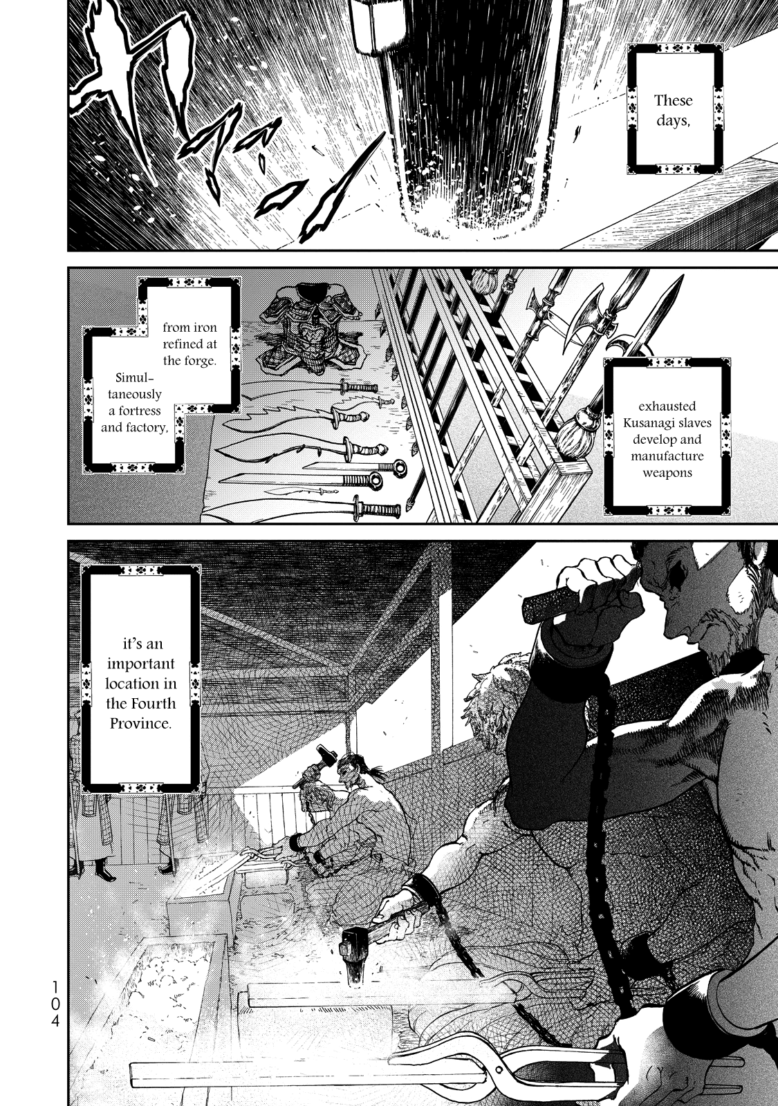 Shoukoku no Altair Gaiden - Toukoku no Subaru Chapter 2 page 13 - Chapter 2: The Prince Dances