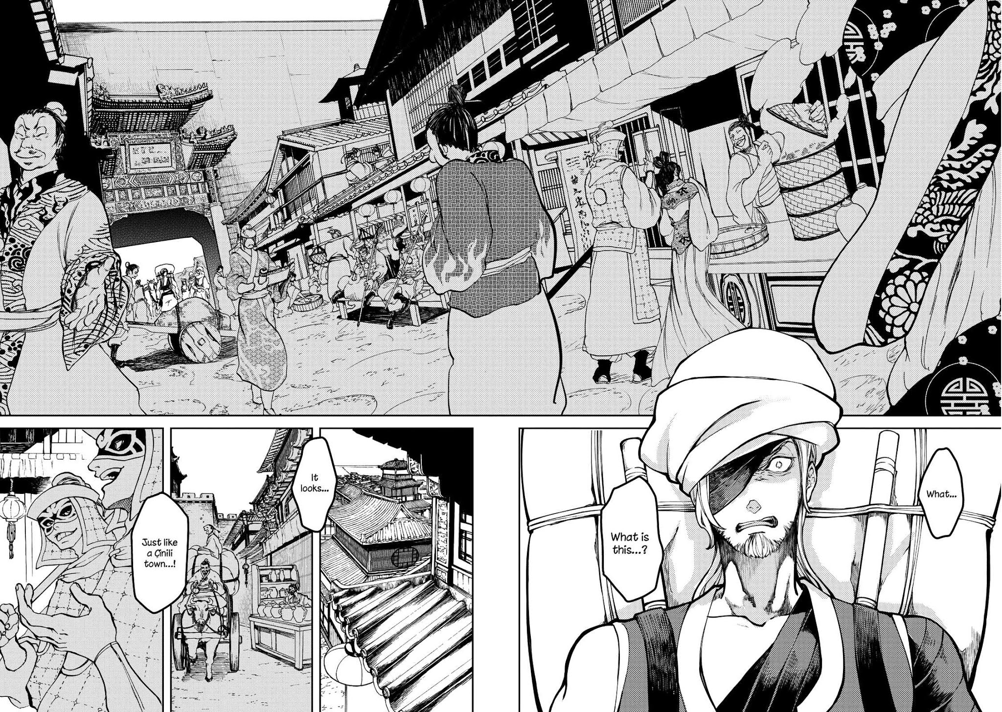 Shoukoku no Altair Gaiden - Toukoku no Subaru Chapter 2 page 16 - Chapter 2: The Prince Dances