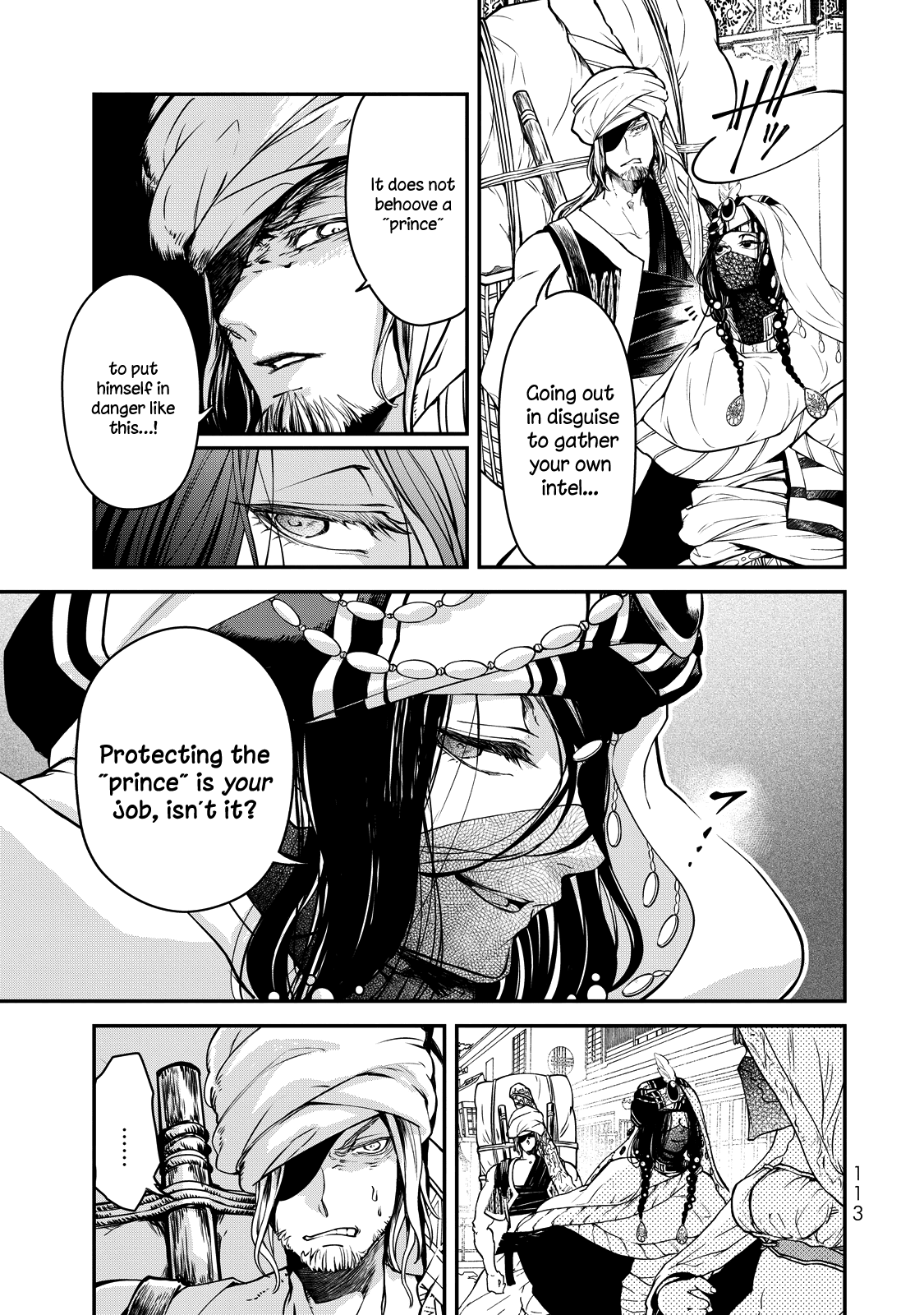 Shoukoku no Altair Gaiden - Toukoku no Subaru Chapter 2 page 20 - Chapter 2: The Prince Dances