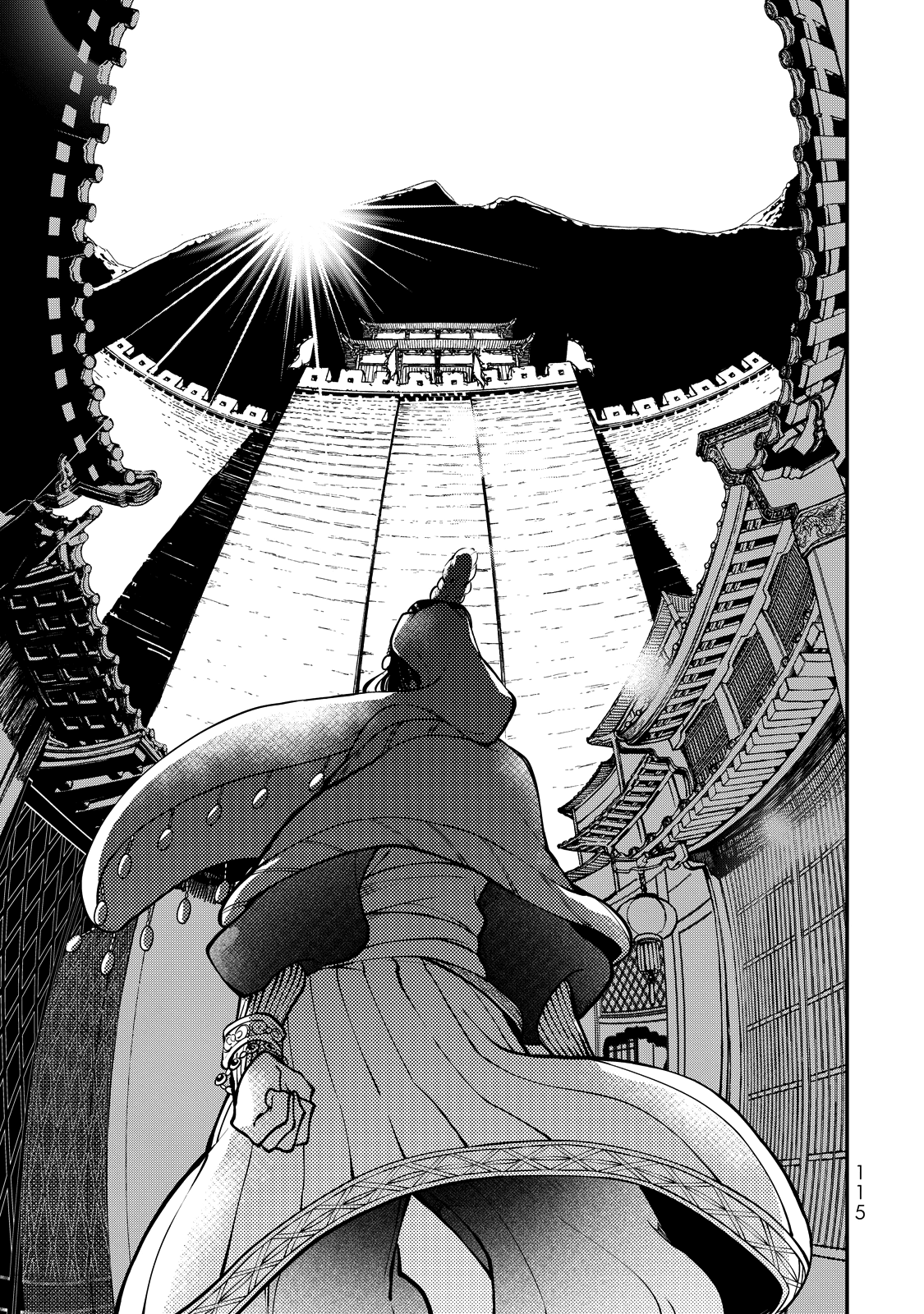 Shoukoku no Altair Gaiden - Toukoku no Subaru Chapter 2 page 22 - Chapter 2: The Prince Dances