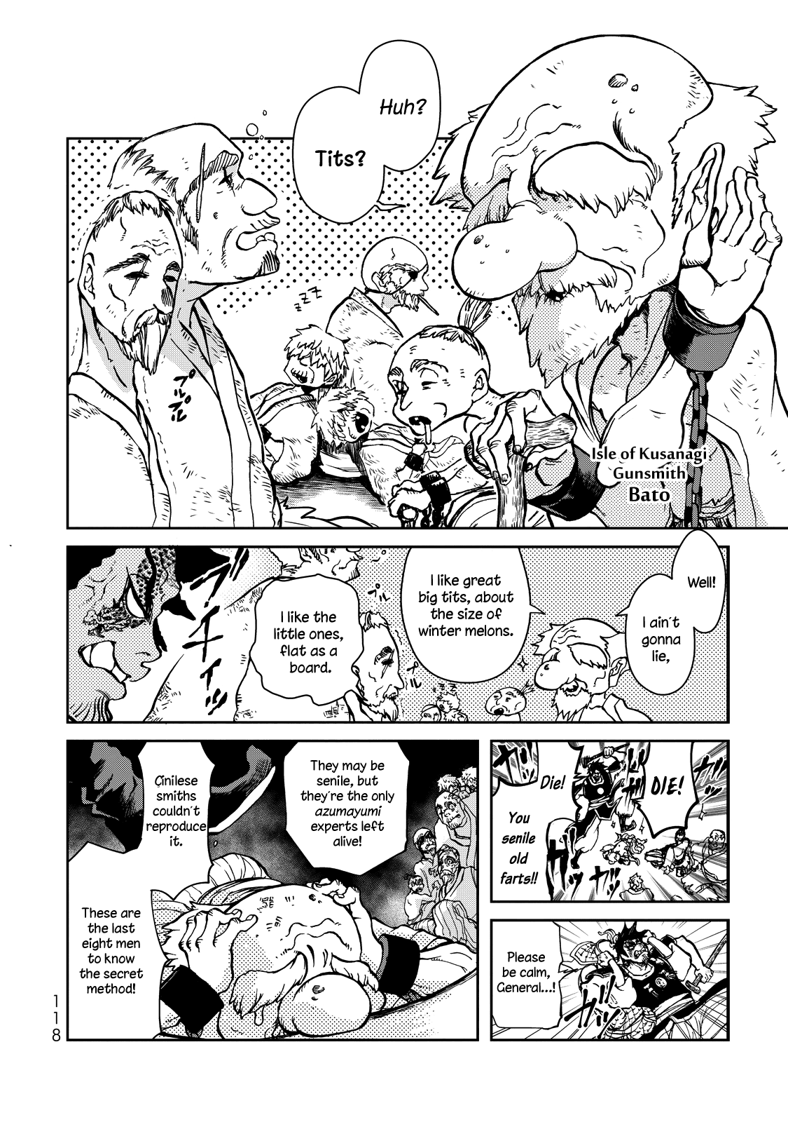 Shoukoku no Altair Gaiden - Toukoku no Subaru Chapter 2 page 25 - Chapter 2: The Prince Dances