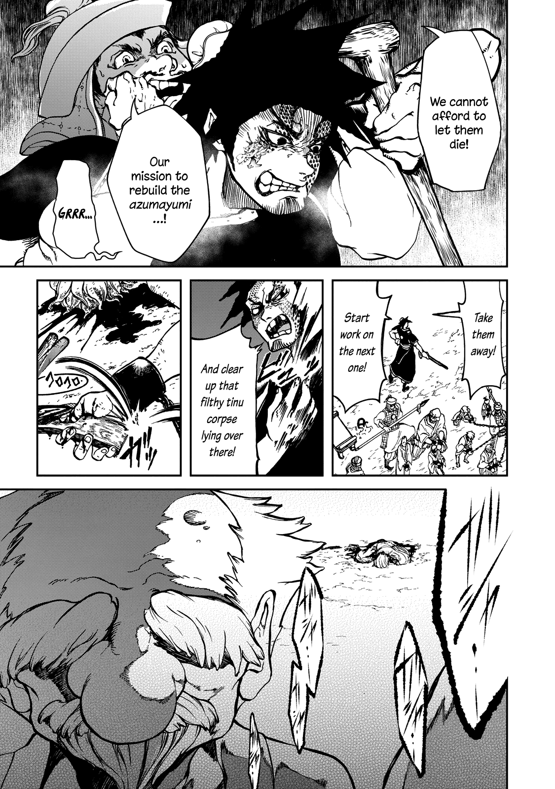 Shoukoku no Altair Gaiden - Toukoku no Subaru Chapter 2 page 26 - Chapter 2: The Prince Dances