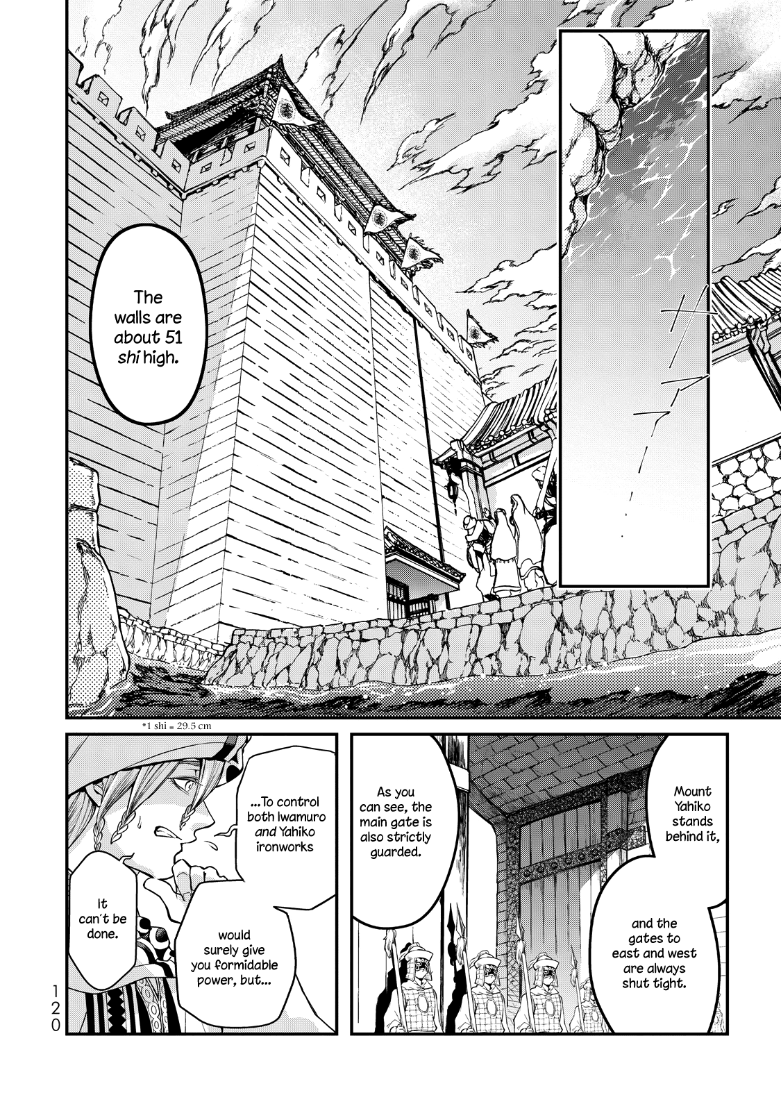 Shoukoku no Altair Gaiden - Toukoku no Subaru Chapter 2 page 27 - Chapter 2: The Prince Dances