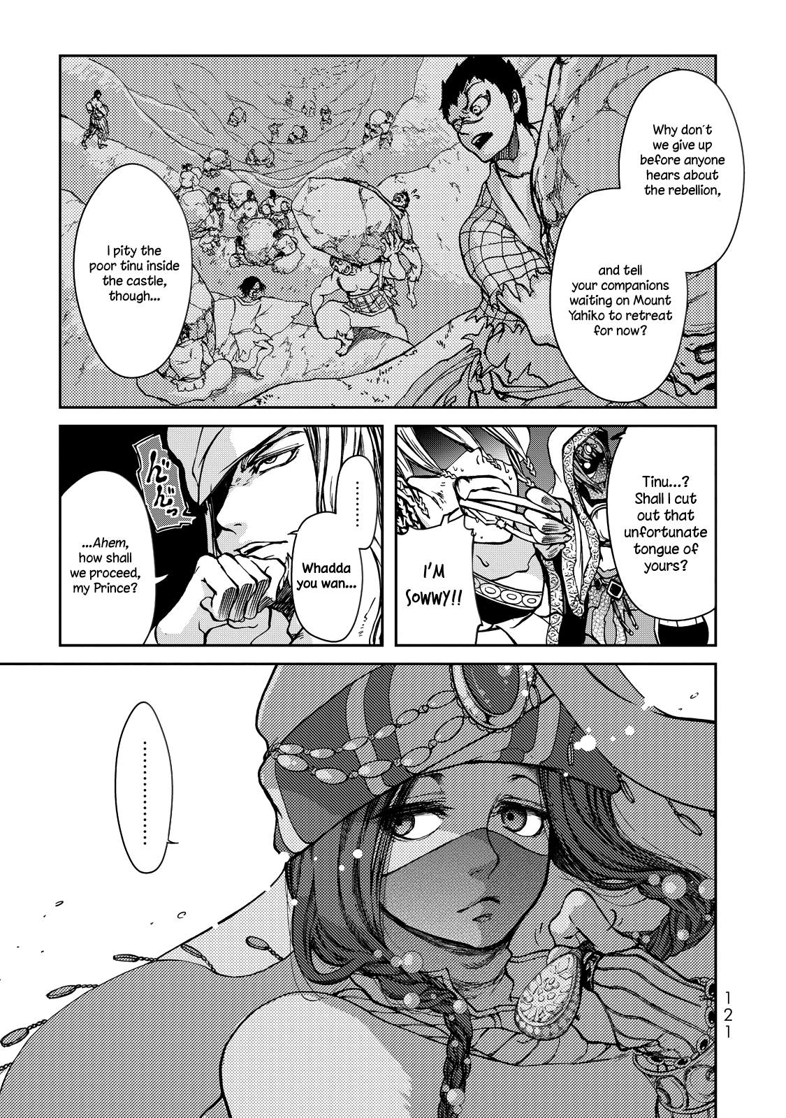 Shoukoku no Altair Gaiden - Toukoku no Subaru Chapter 2 page 28 - Chapter 2: The Prince Dances