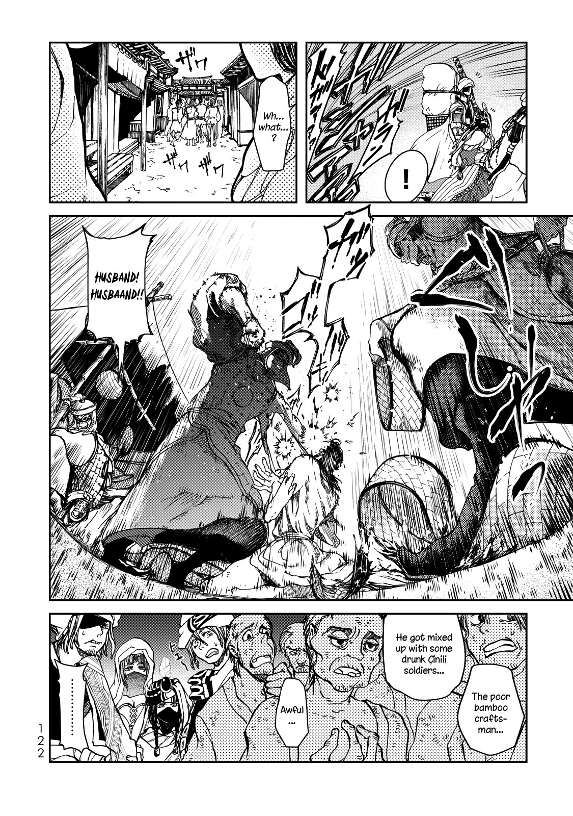 Shoukoku no Altair Gaiden - Toukoku no Subaru Chapter 2 page 29 - Chapter 2: The Prince Dances