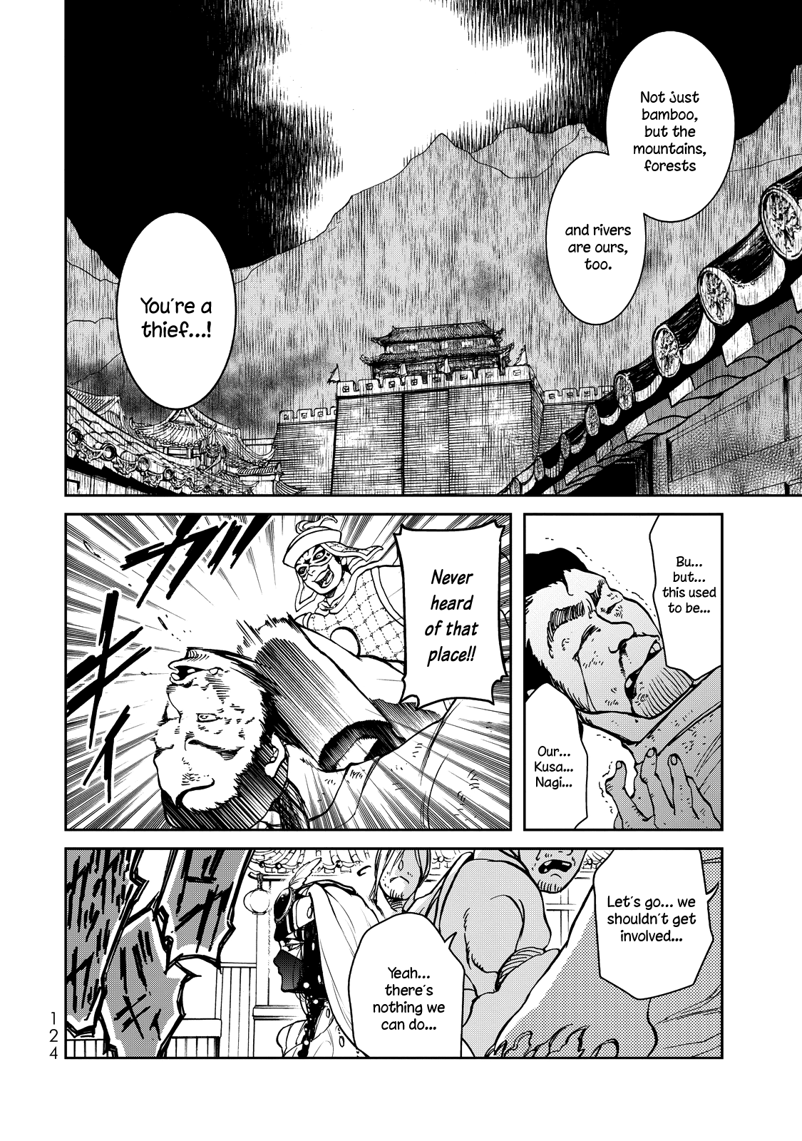 Shoukoku no Altair Gaiden - Toukoku no Subaru Chapter 2 page 31 - Chapter 2: The Prince Dances