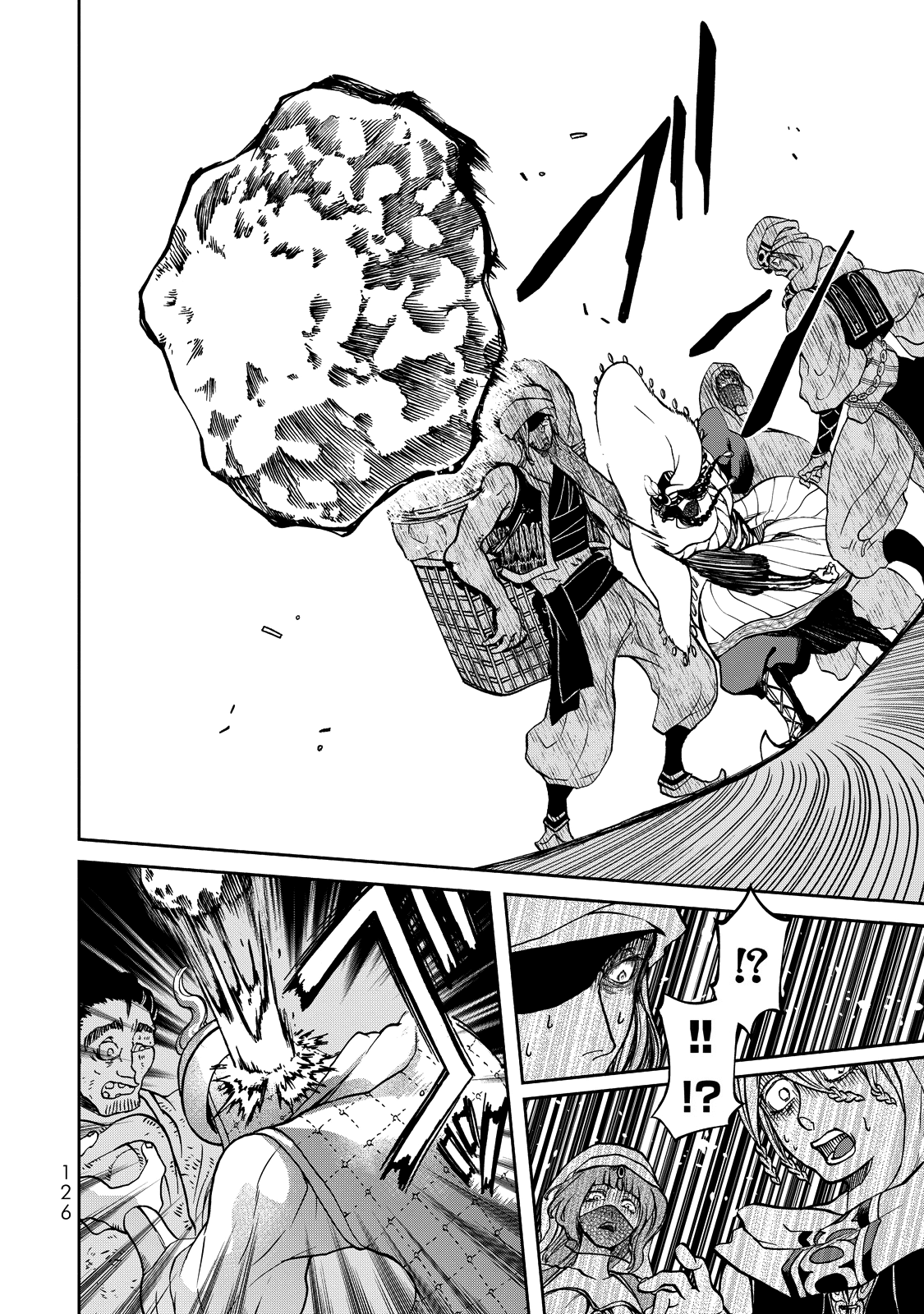 Shoukoku no Altair Gaiden - Toukoku no Subaru Chapter 2 page 33 - Chapter 2: The Prince Dances