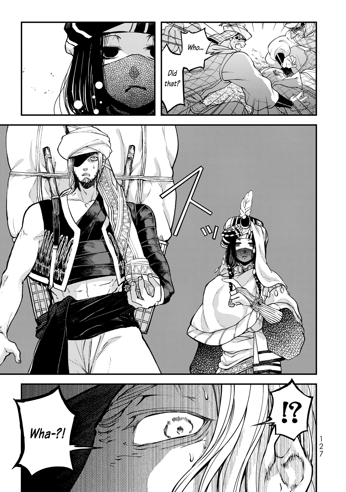 Shoukoku no Altair Gaiden - Toukoku no Subaru Chapter 2 page 34 - Chapter 2: The Prince Dances