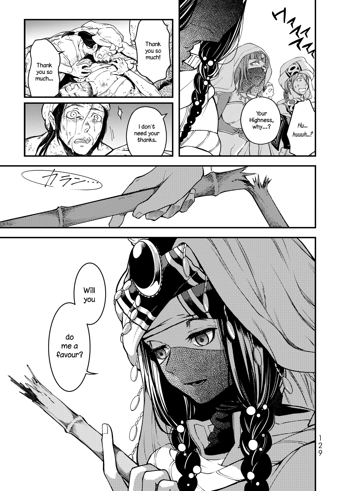Shoukoku no Altair Gaiden - Toukoku no Subaru Chapter 2 page 36 - Chapter 2: The Prince Dances