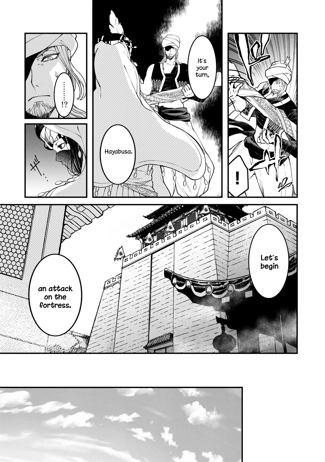 Shoukoku no Altair Gaiden - Toukoku no Subaru Chapter 2 page 38 - Chapter 2: The Prince Dances