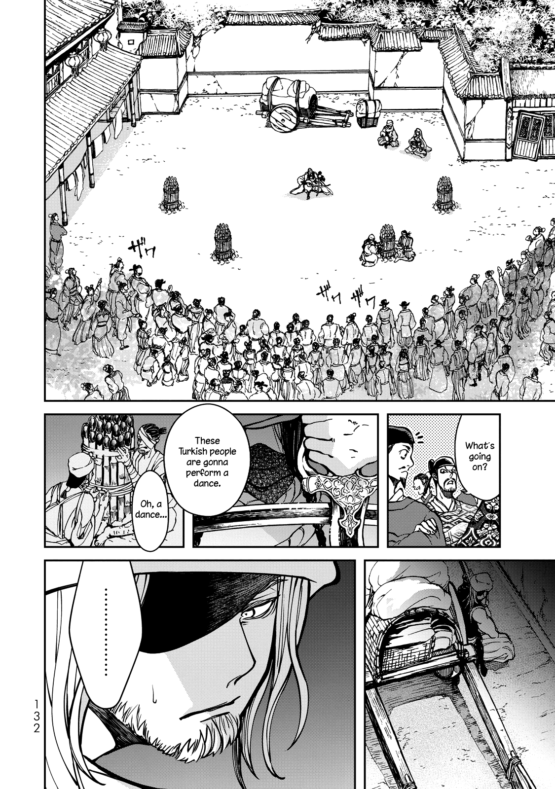 Shoukoku no Altair Gaiden - Toukoku no Subaru Chapter 2 page 39 - Chapter 2: The Prince Dances