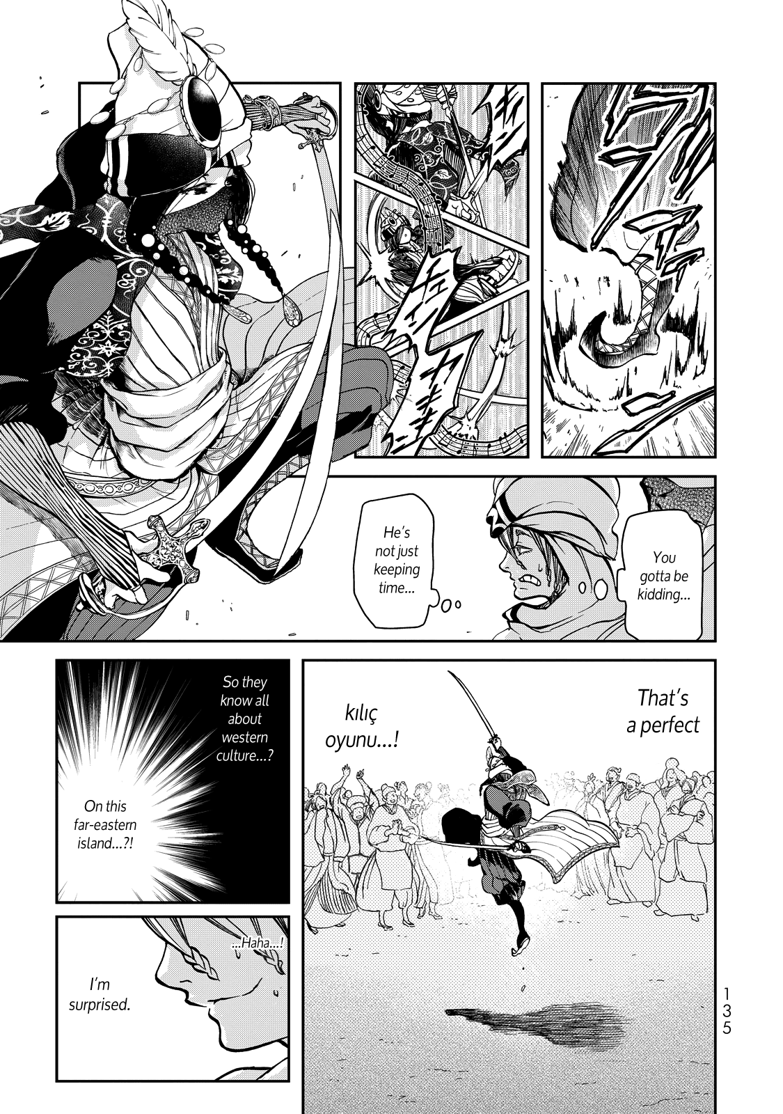 Shoukoku no Altair Gaiden - Toukoku no Subaru Chapter 2 page 42 - Chapter 2: The Prince Dances
