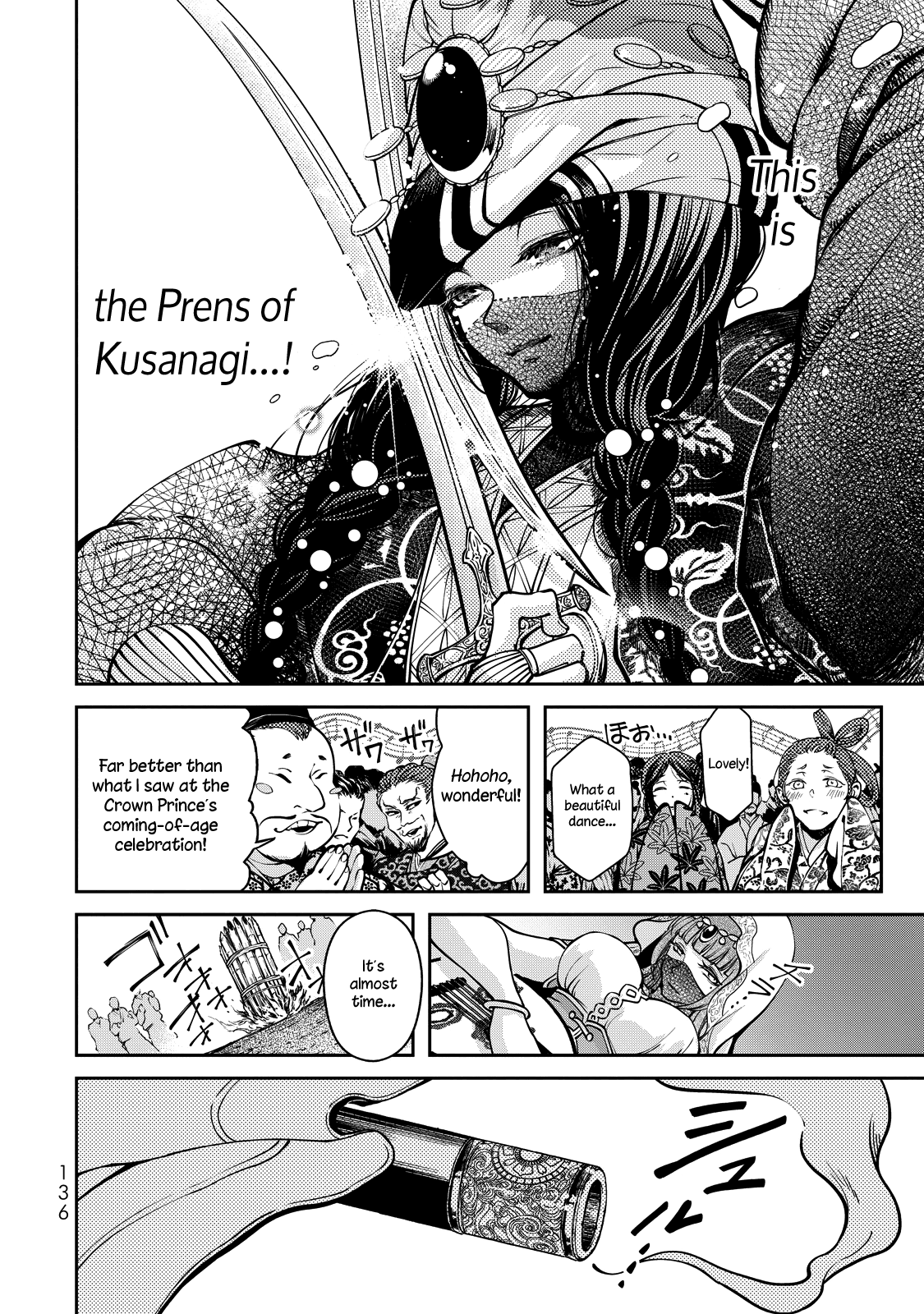 Shoukoku no Altair Gaiden - Toukoku no Subaru Chapter 2 page 43 - Chapter 2: The Prince Dances