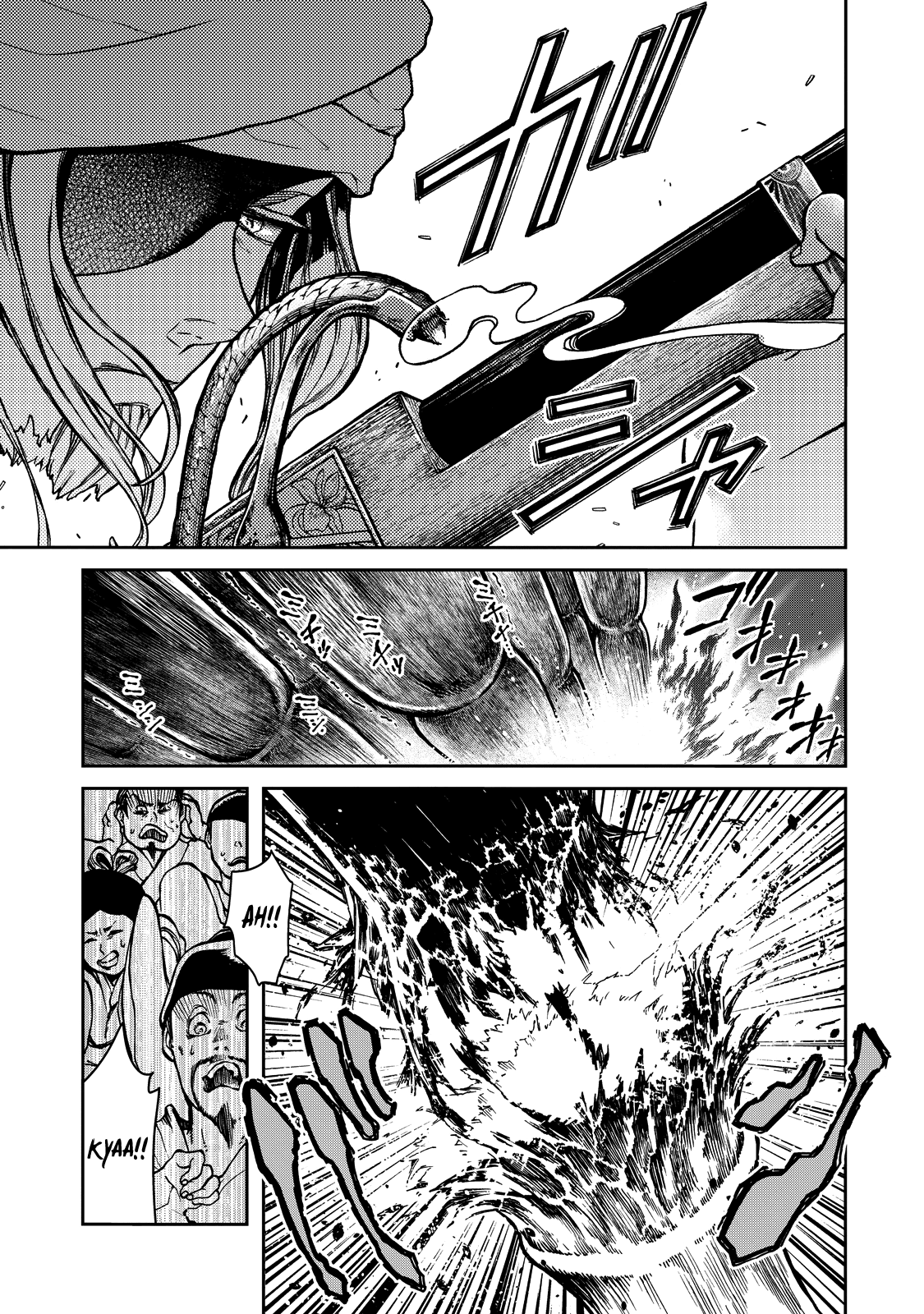 Shoukoku no Altair Gaiden - Toukoku no Subaru Chapter 2 page 44 - Chapter 2: The Prince Dances