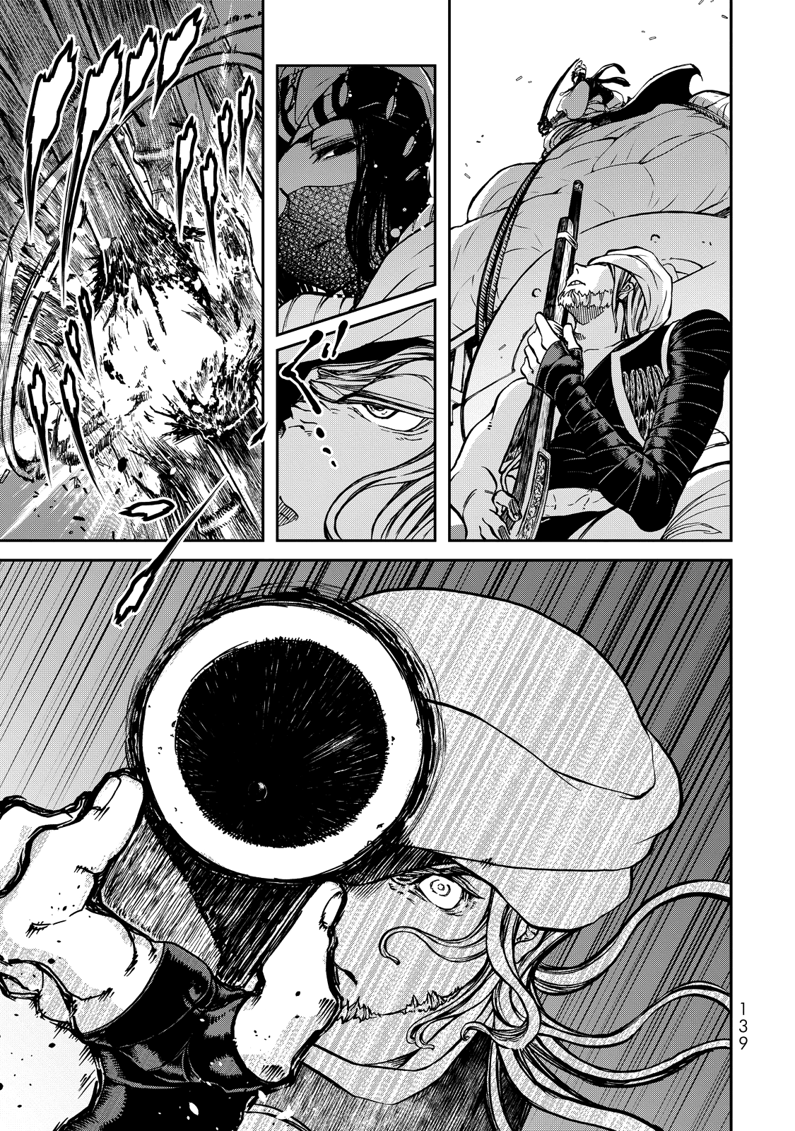 Shoukoku no Altair Gaiden - Toukoku no Subaru Chapter 2 page 46 - Chapter 2: The Prince Dances