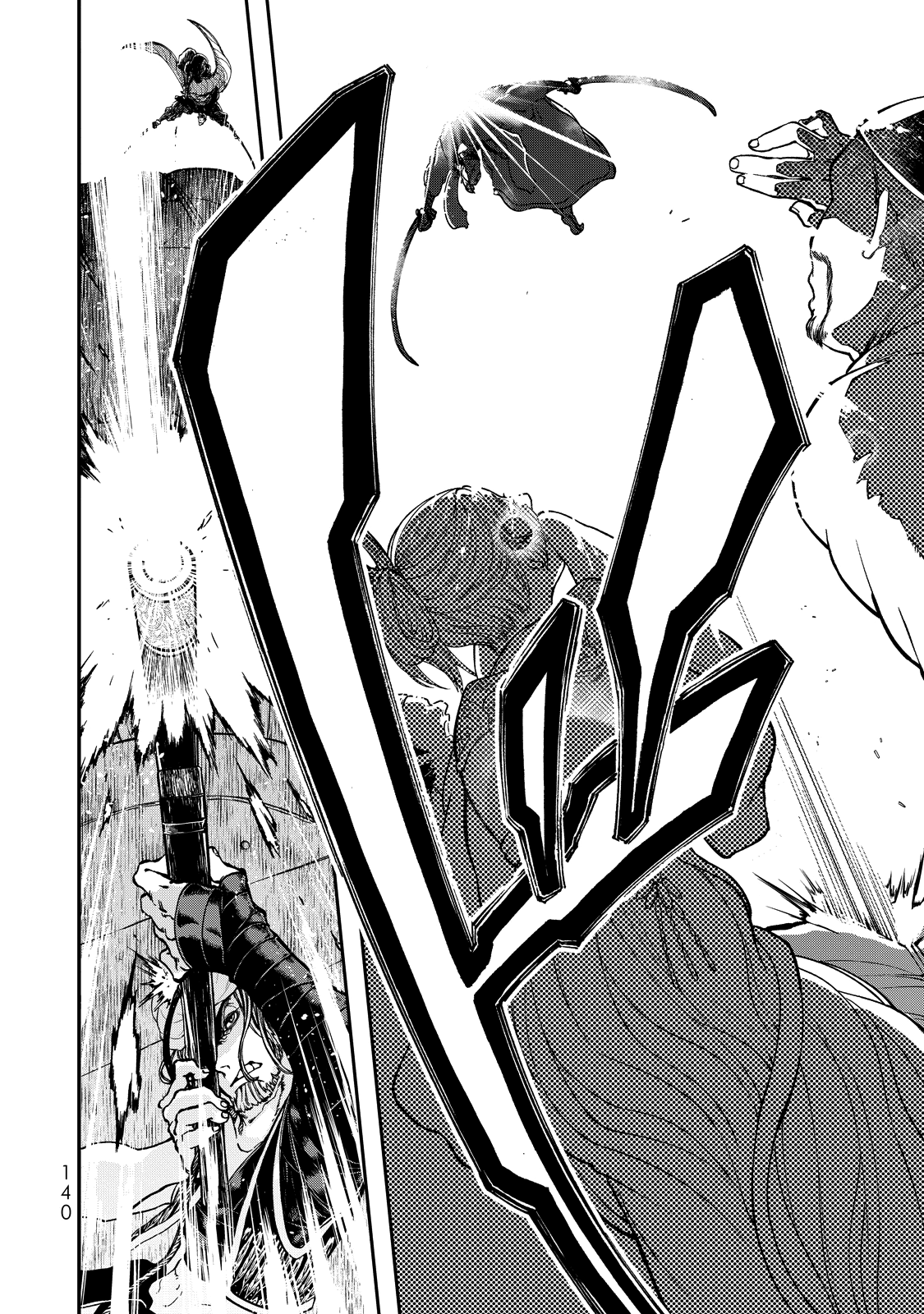 Shoukoku no Altair Gaiden - Toukoku no Subaru Chapter 2 page 47 - Chapter 2: The Prince Dances
